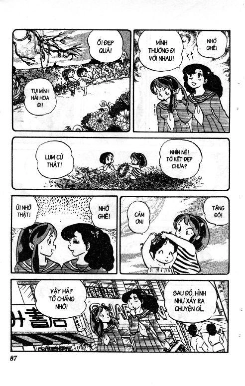 Lum Chapter 108 - 2