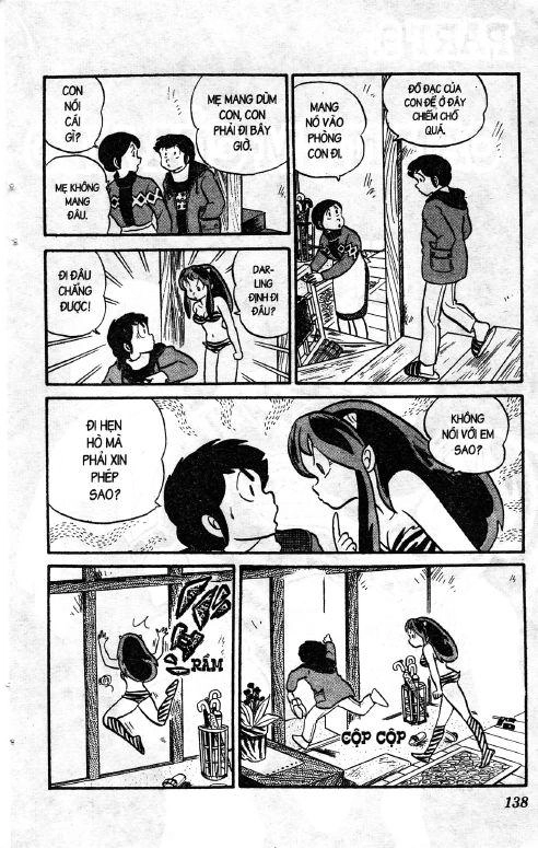 Lum Chapter 111 - 2