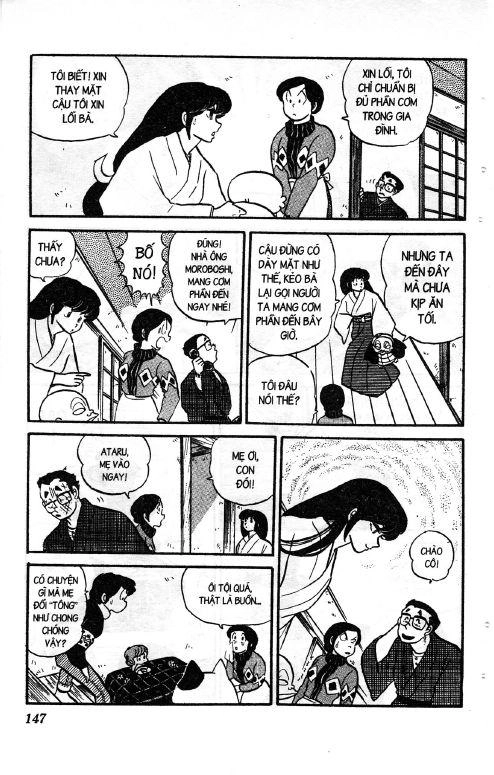 Lum Chapter 111 - 11