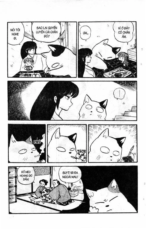 Lum Chapter 111 - 13