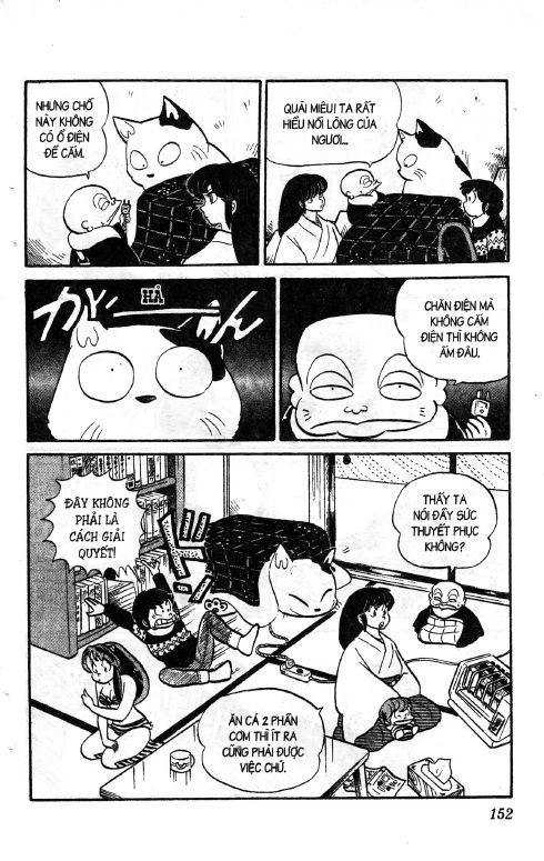 Lum Chapter 111 - 16