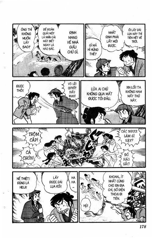 Lum Chapter 113 - 10