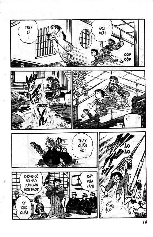 Lum Chapter 114 - 10