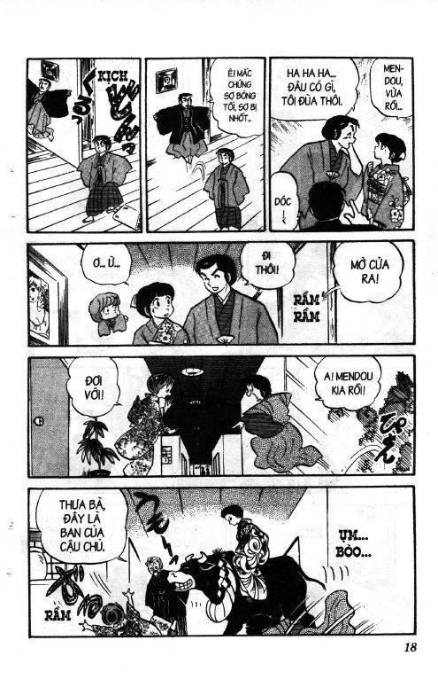 Lum Chapter 114 - 14