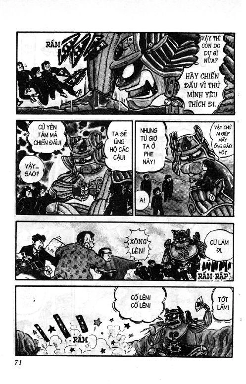 Lum Chapter 117 - 15