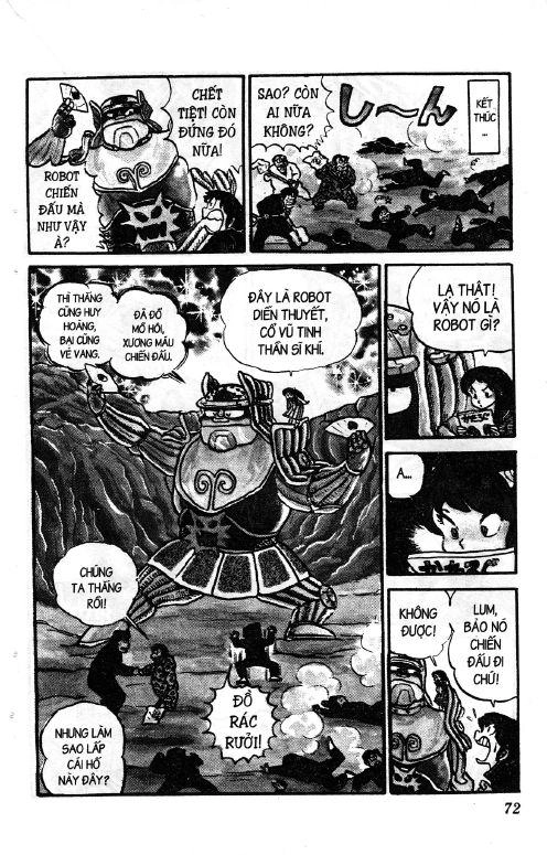 Lum Chapter 117 - 16