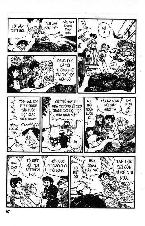 Lum Chapter 118 - 15