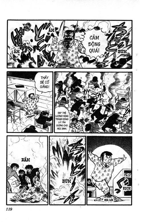 Lum Chapter 120 - 15