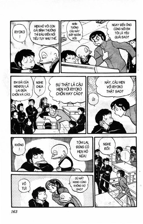 Lum Chapter 123 - 11