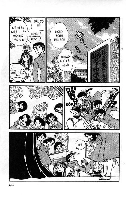 Lum Chapter 123 - 13