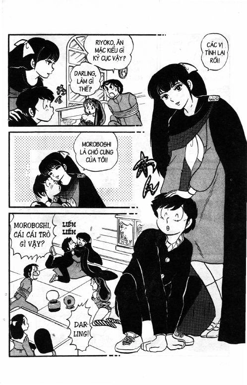 Lum Chapter 123 - 14