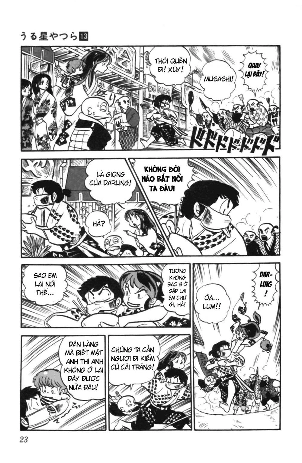 Lum Chapter 125 - 4