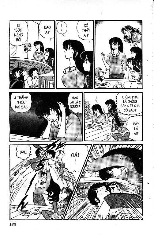 Lum Chapter 129 - 11