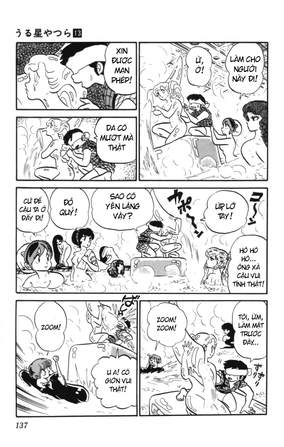 Lum Chapter 132 - 16