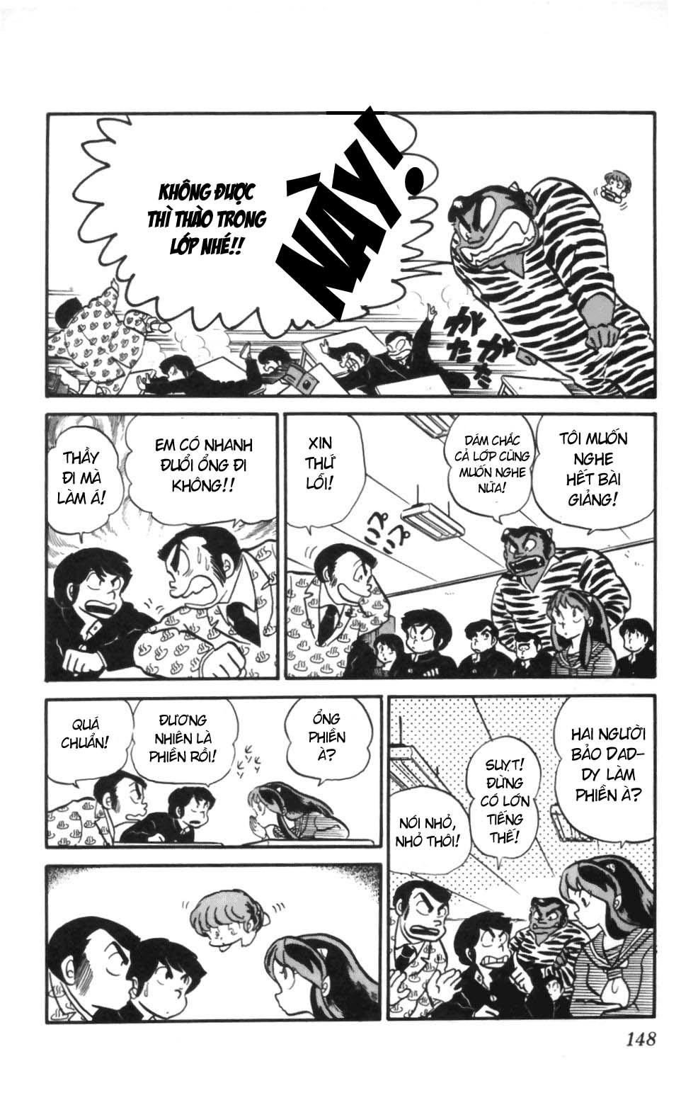 Lum Chapter 133 - 11