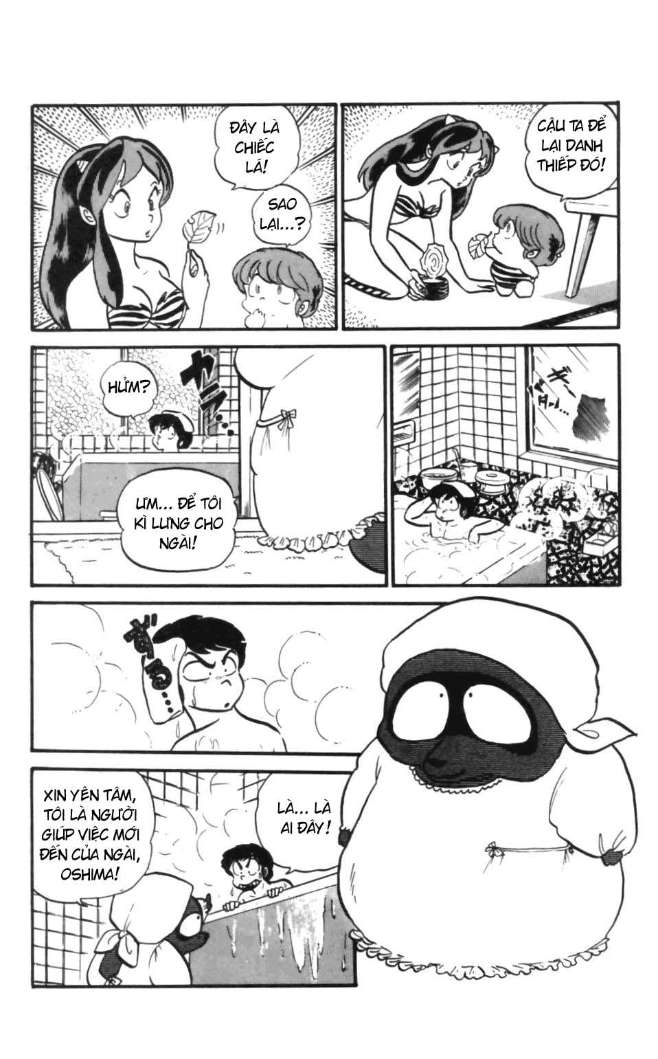 Lum Chapter 134 - 9
