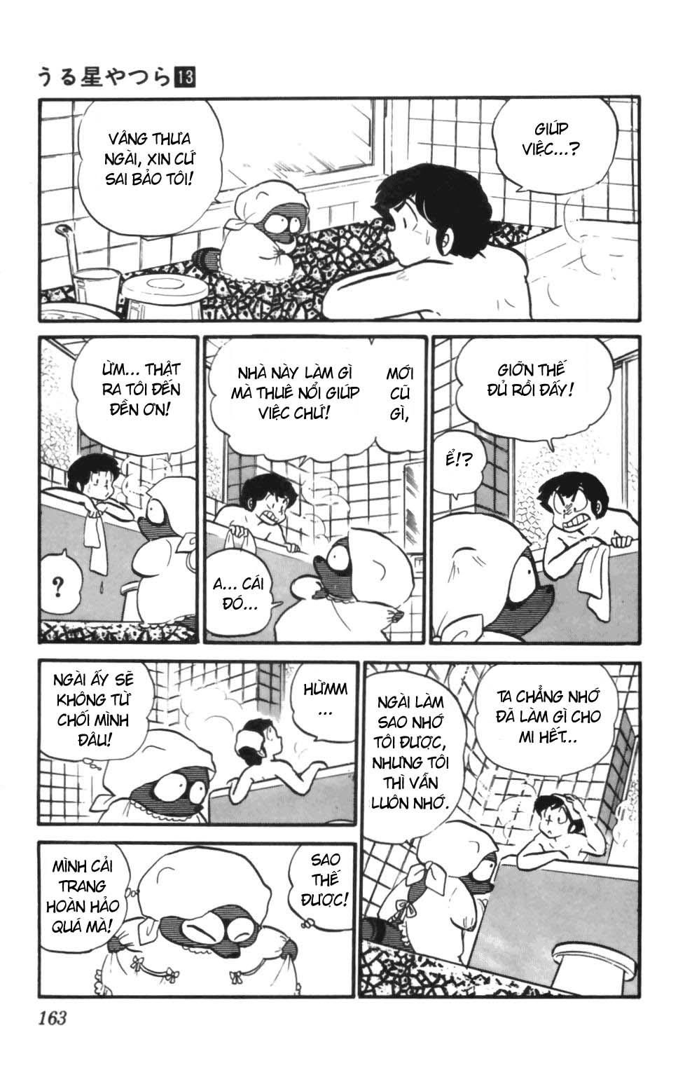 Lum Chapter 134 - 10