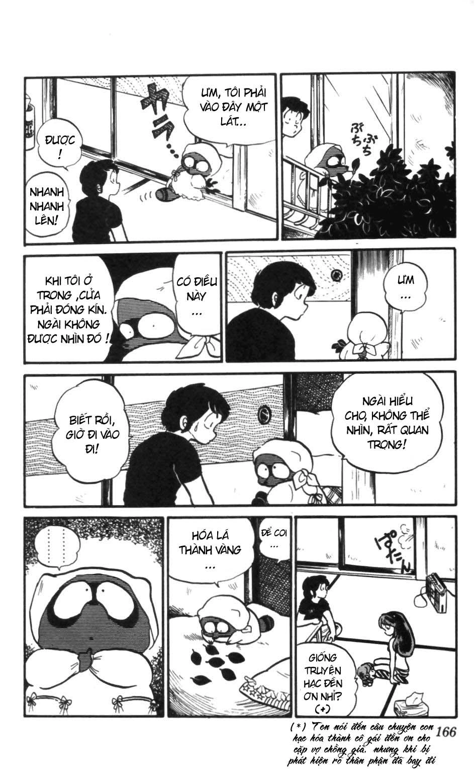 Lum Chapter 134 - 13