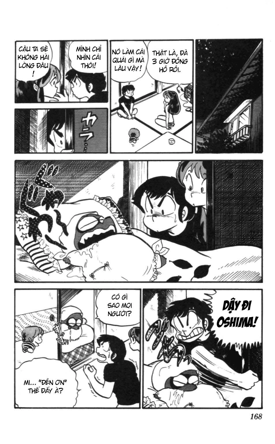 Lum Chapter 134 - 15