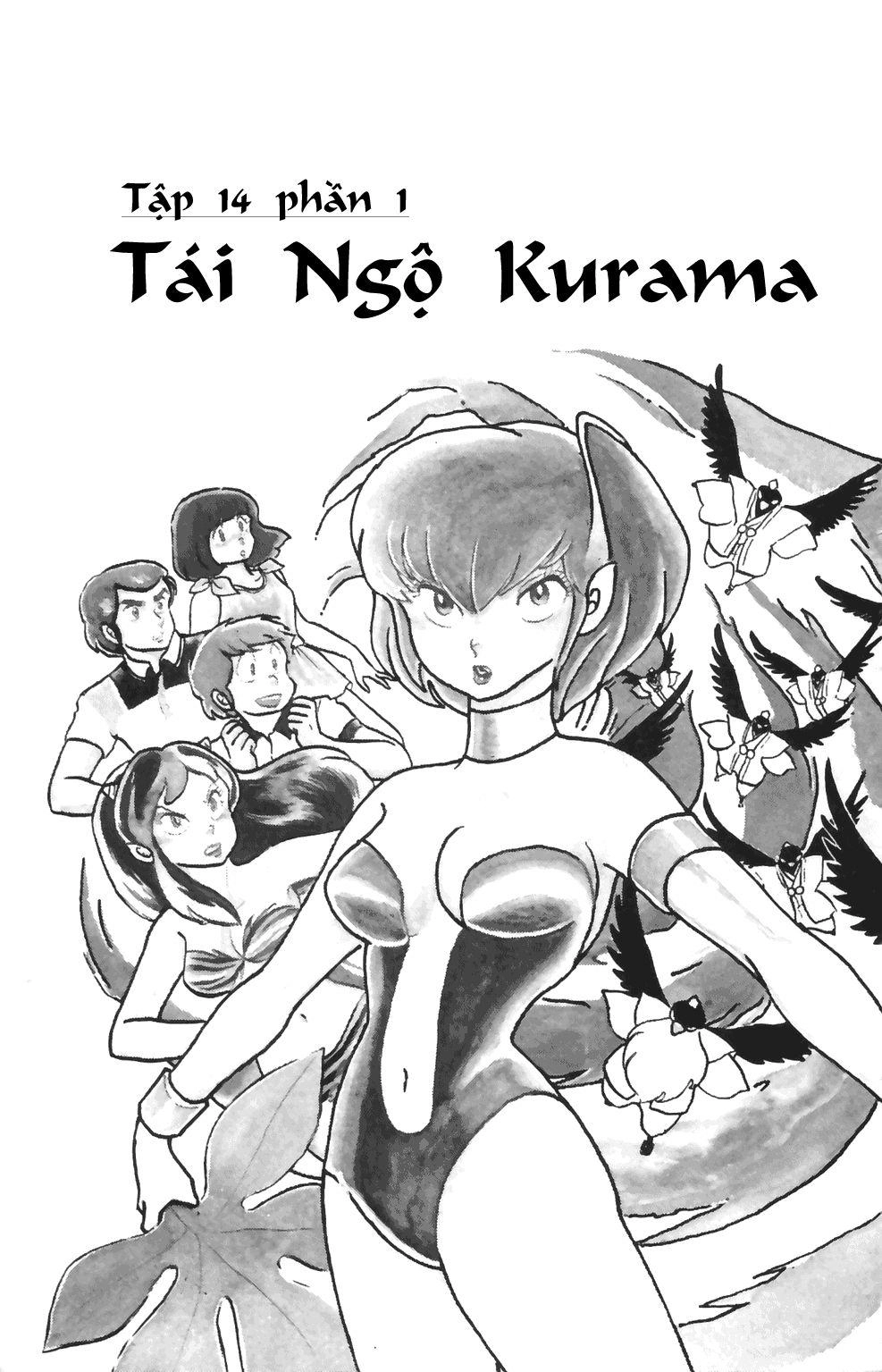 Lum Chapter 135 - 1
