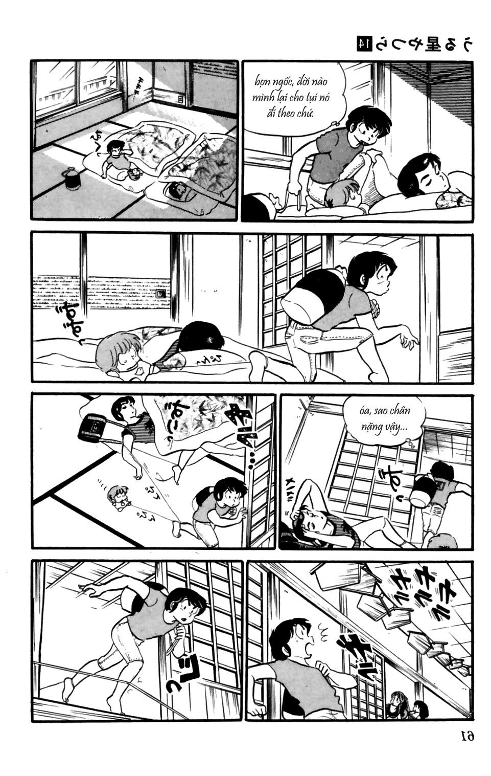 Lum Chapter 139 - 10