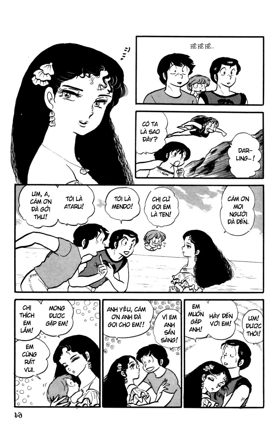 Lum Chapter 139 - 13