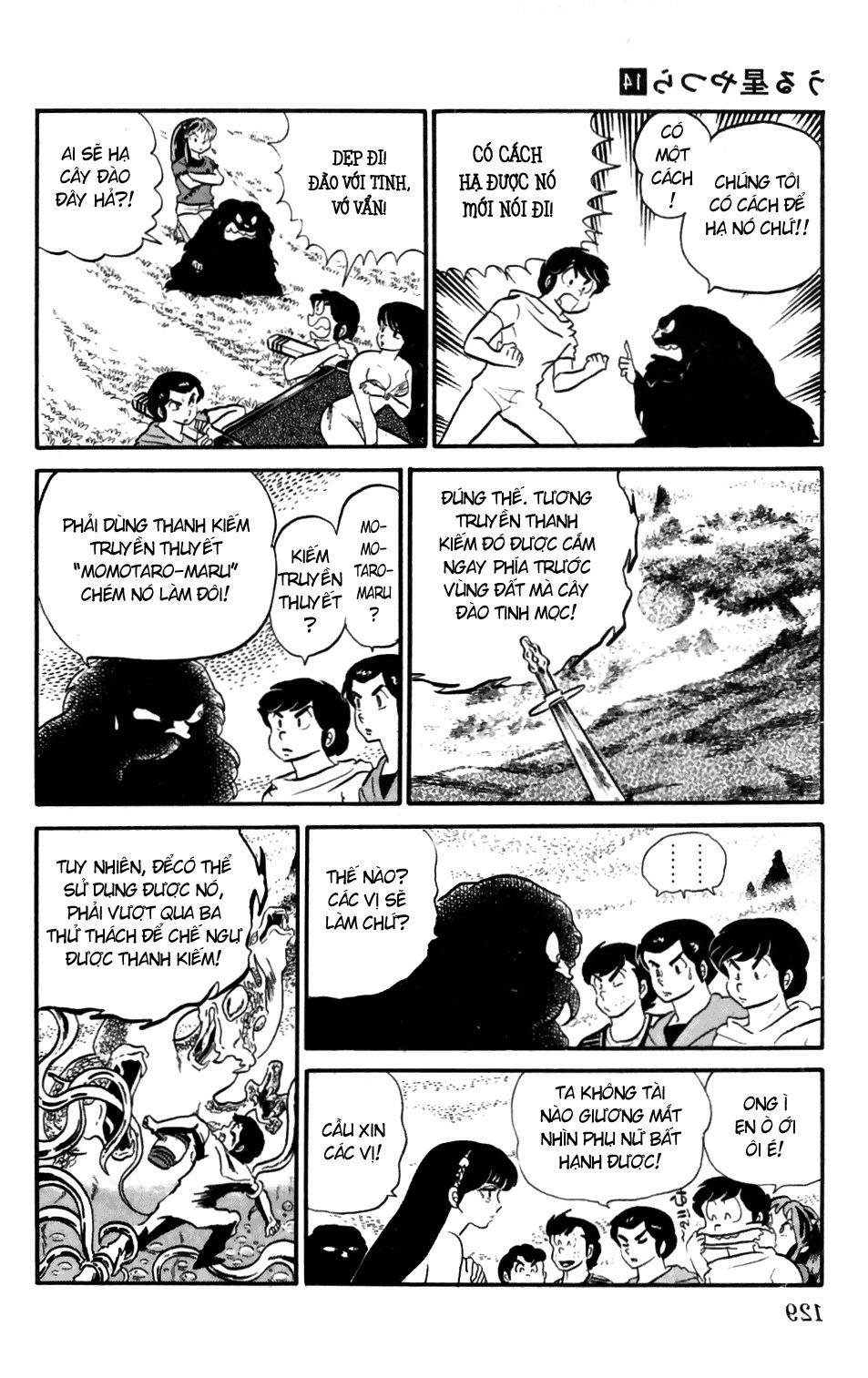 Lum Chapter 142 - 13