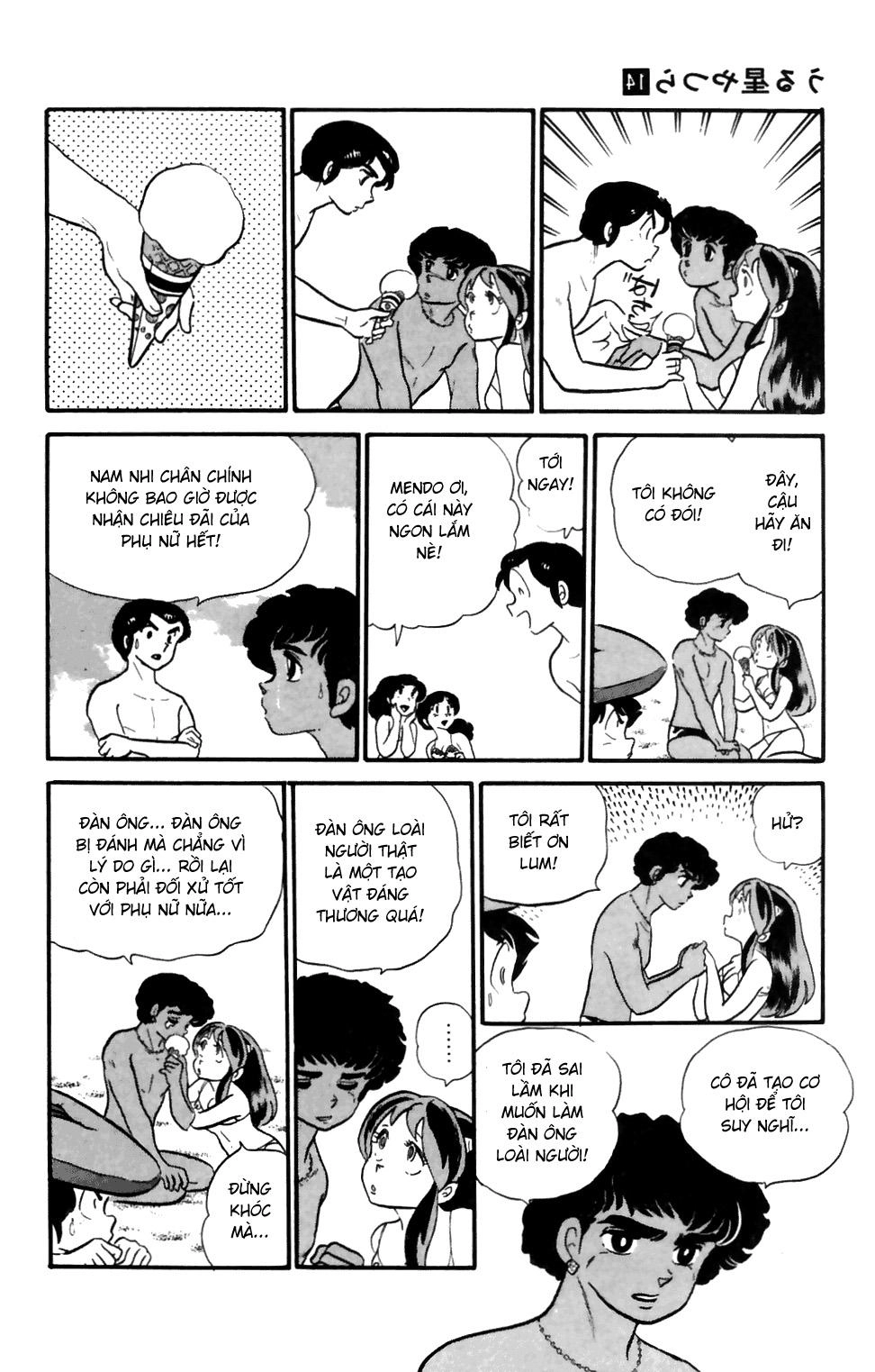 Lum Chapter 144 - 14