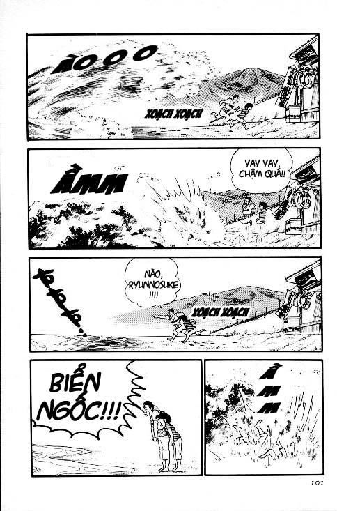 Lum Chapter 146 - 4