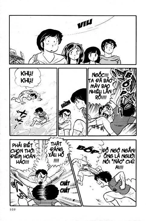Lum Chapter 146 - 5