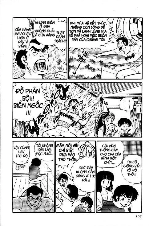 Lum Chapter 146 - 8