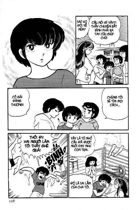 Lum Chapter 146 - 11