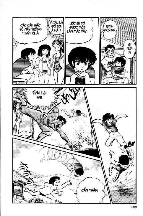 Lum Chapter 146 - 12