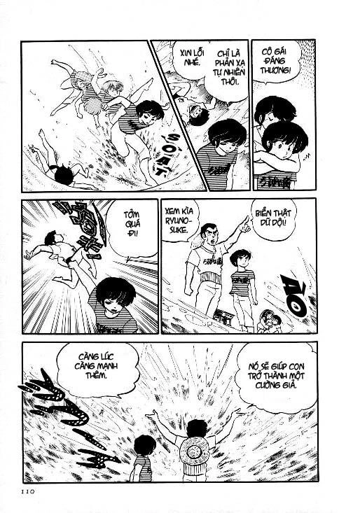 Lum Chapter 146 - 13