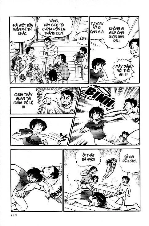 Lum Chapter 146 - 15