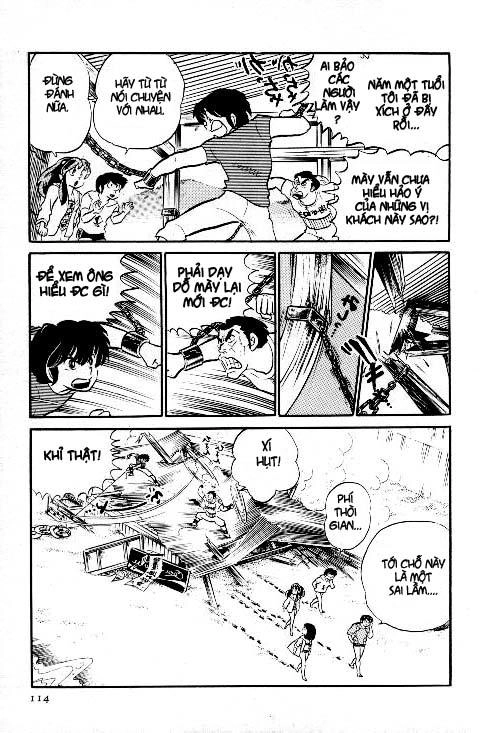 Lum Chapter 146 - 17