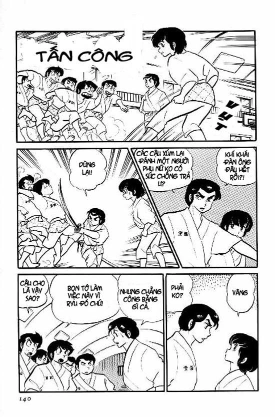 Lum Chapter 148 - 10