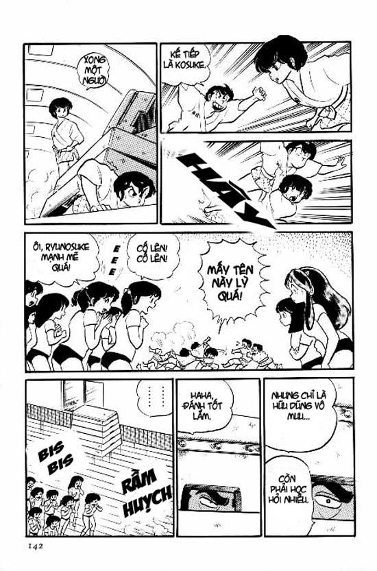 Lum Chapter 148 - 12