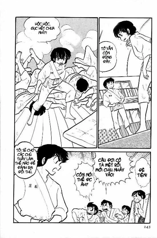 Lum Chapter 148 - 13