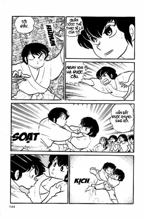 Lum Chapter 148 - 14