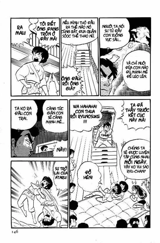 Lum Chapter 148 - 16