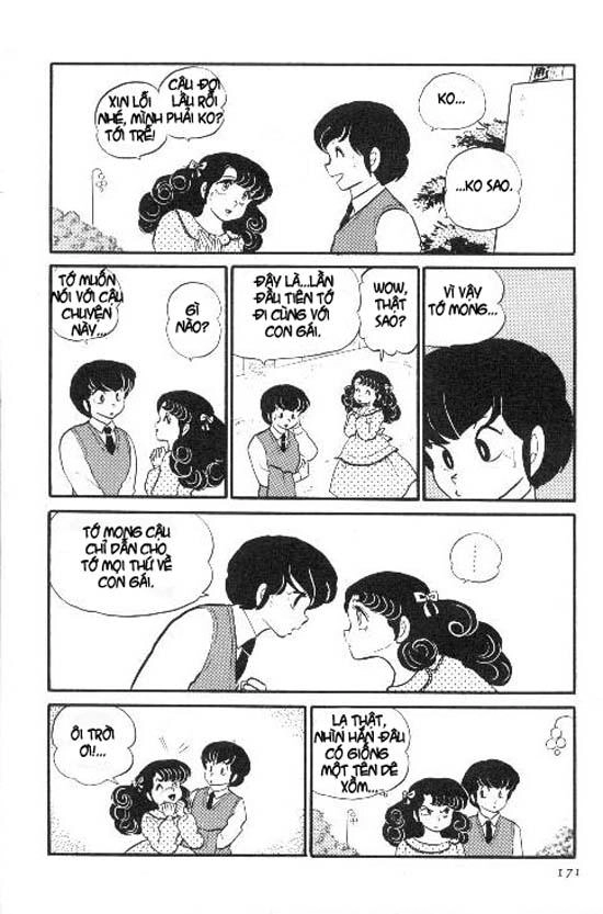 Lum Chapter 150 - 10