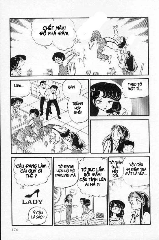 Lum Chapter 150 - 13