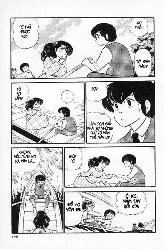 Lum Chapter 150 - 15