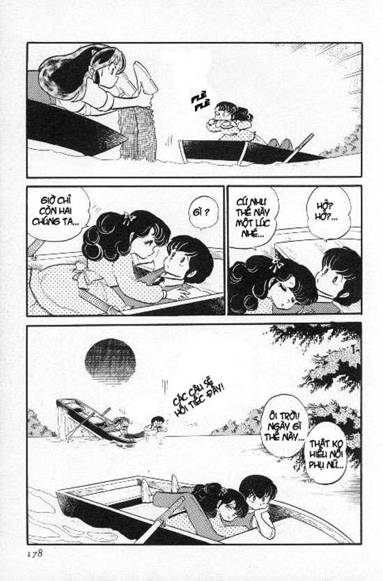 Lum Chapter 150 - 17