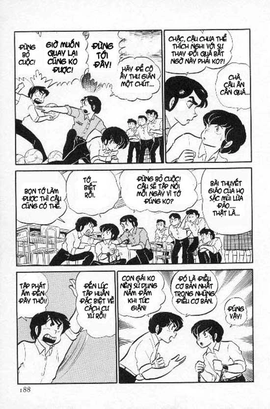 Lum Chapter 152 - 10