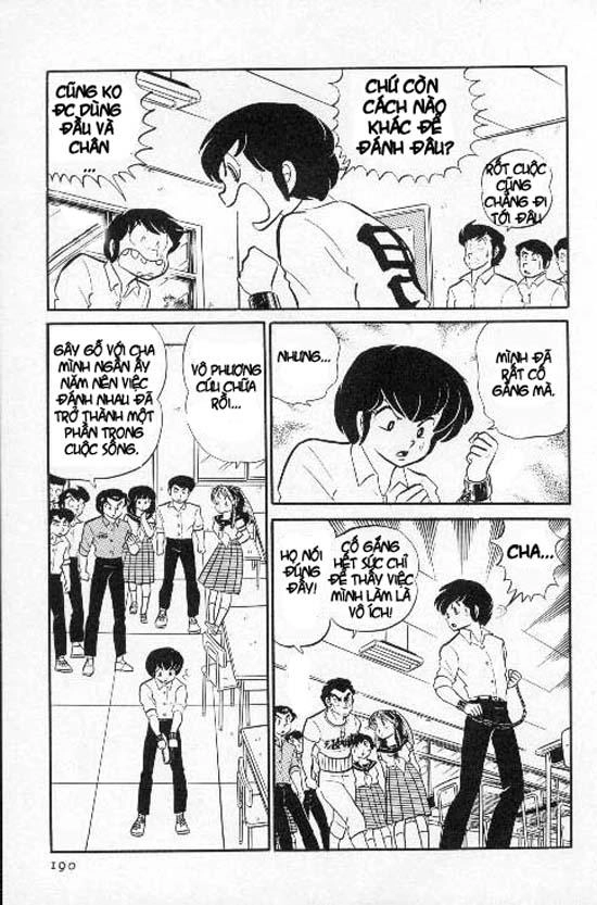 Lum Chapter 152 - 12