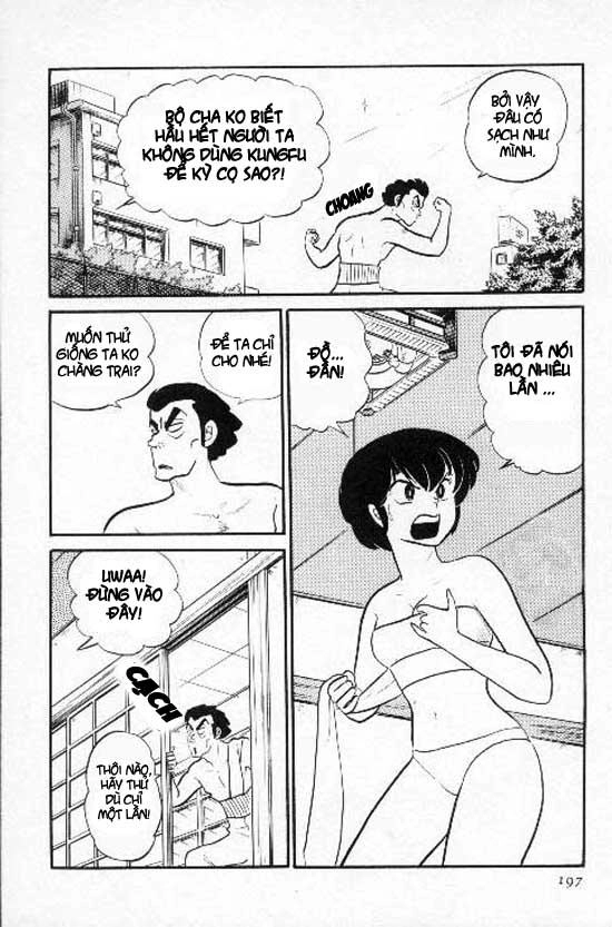 Lum Chapter 153 - 3