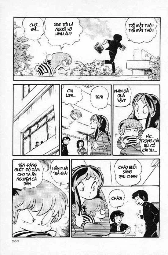 Lum Chapter 153 - 6