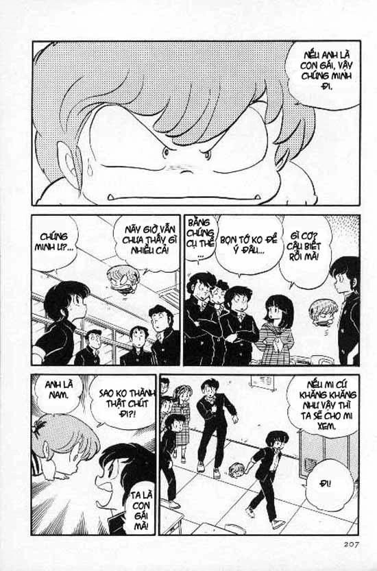 Lum Chapter 153 - 13